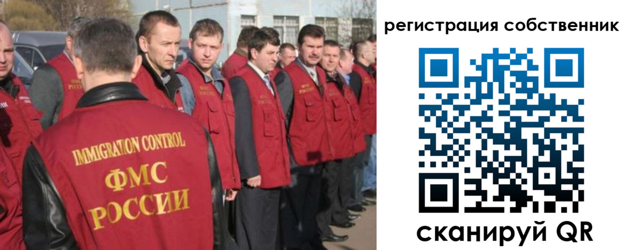 временная регистрация адрес в Ленинск-Кузнецком